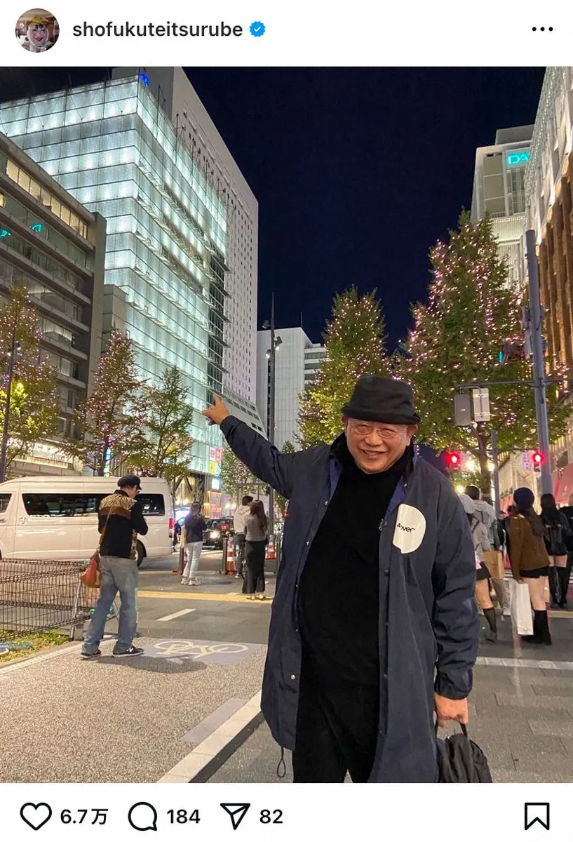 【画像・写真】笑福亭鶴瓶　インスタに上げた投稿がバズり複雑な心境「人のことで大喜利すんな」「うれしいけど…」