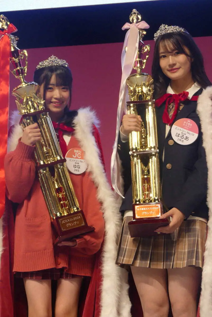 【画像・写真】ミスコン2024グランプリ　高校生は「はるあ」さん＆中学生は「ゆな」さん