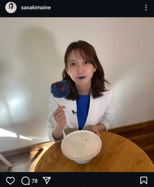 【画像・写真】“ハマっ子”佐々木舞音アナ　ベイスターズとキス！真っ青リップ姿公開に「可愛い過ぎませんか？」