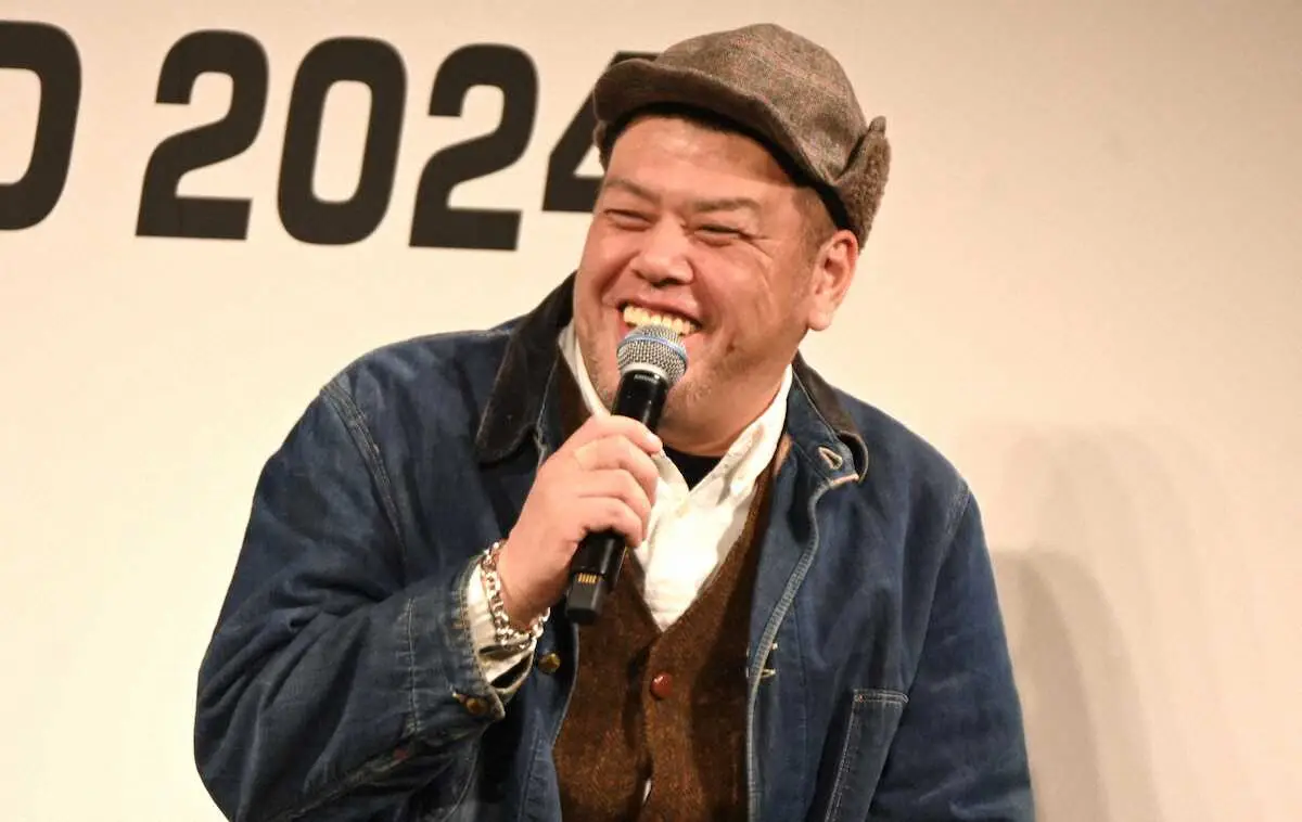 【画像・写真】くっきー！　10年前購入160万円高級腕時計…鑑定結果に歓喜　“プラス100万円”だった可能性も