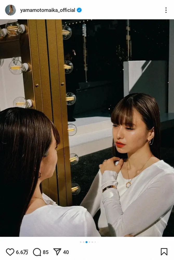 【画像・写真】山本舞香　タイトなミニ丈ワンピのイベントオフショに「今世紀最大に可愛すぎる」「ギャルかわ」