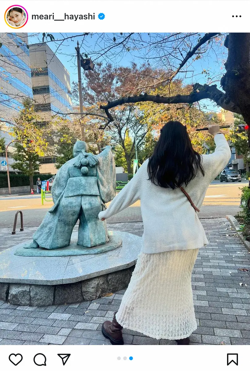 【画像・写真】ノンノ専属モデル　「再現率高い」とネット驚きの声　「お散歩中に」おちゃめな“まねっこ”ショット