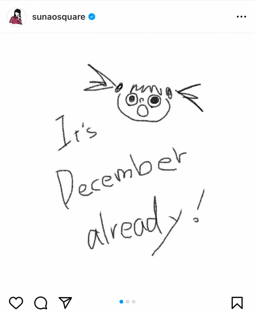 【画像・写真】奈緒　「いつもと変わらぬ魚ちゃん」愛犬との“添い寝”ツーショットに反響　「激カワ」「可愛すぎ」