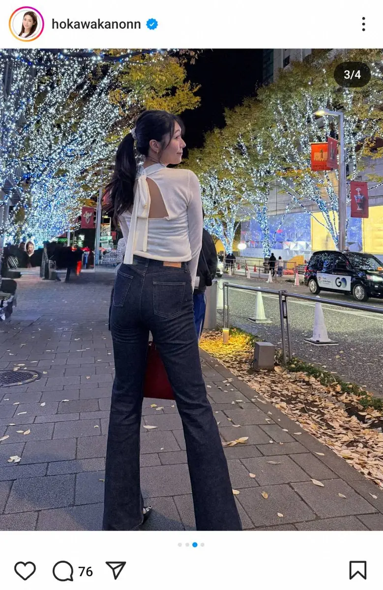 【画像・写真】“美しすぎる気象予報士”穂川果音　背中開きトップスとデニムのコーデに「背中がセクシー」「大胆ですね」