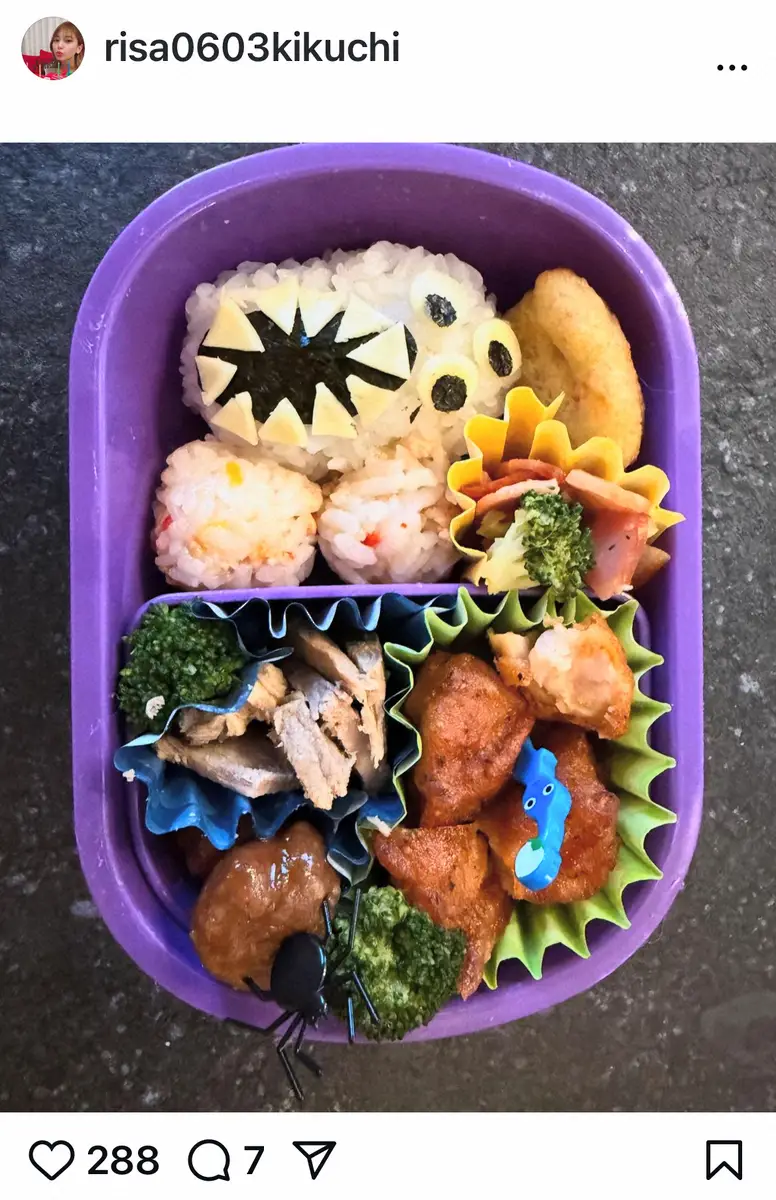 【画像・写真】城島茂の25歳下妻　長男への手作り弁当に反響「結婚前にお義母さんに教えてもらったチャーシューは定番」