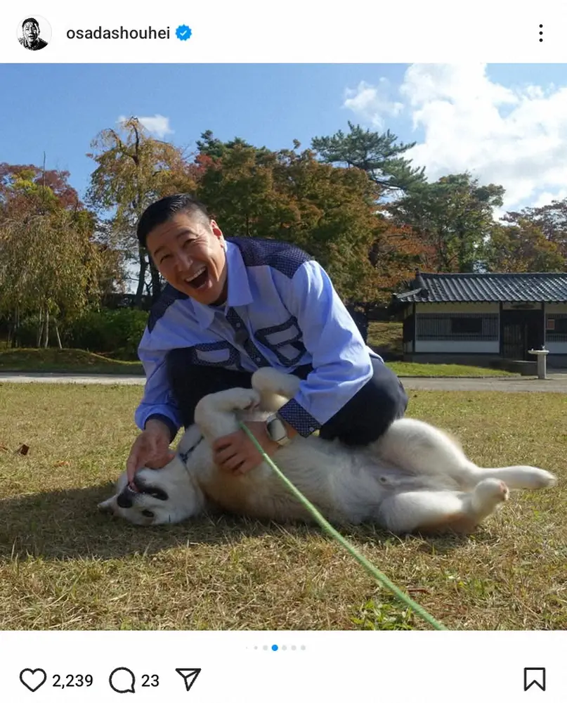 【画像・写真】チョコプラ長田　大型犬を難なく手なずける姿にファンほっこり「イッヌ最高」「たまらん」「いい笑顔」