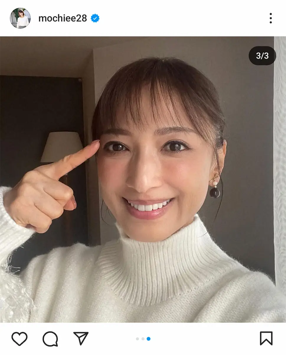 【画像・写真】望月理恵　念願の眉アートメーク報告に「なんか感じが変わった」「とても自然な仕上がり」の声