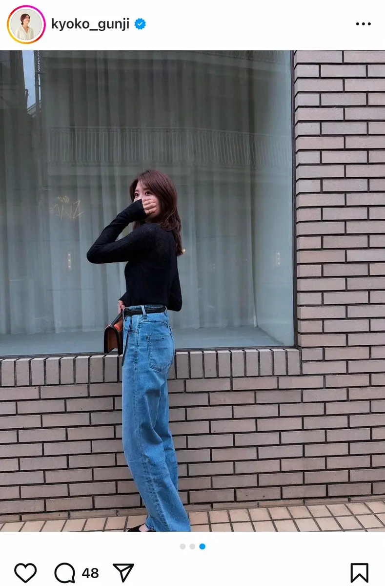 【画像・写真】郡司恭子アナ「参考にしたい！」カジュアルな“忘年会コーデ”が反響　「ウエスト細っ！」「デニム似合う」