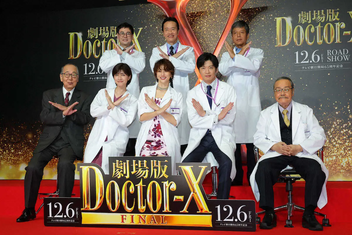 【画像・写真】鈴木浩介“憧れの人”西田敏行さんとの最後の会話明かす「ドクターX」の会見で「お変わりなく…」