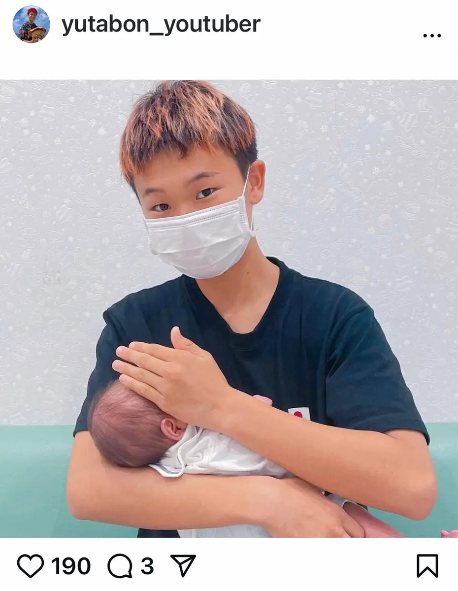 【画像・写真】ゆたぼん　先月生まれた弟の1カ月検診報告「これからも兄ちゃんとしてしっかりと見守っていこうと」