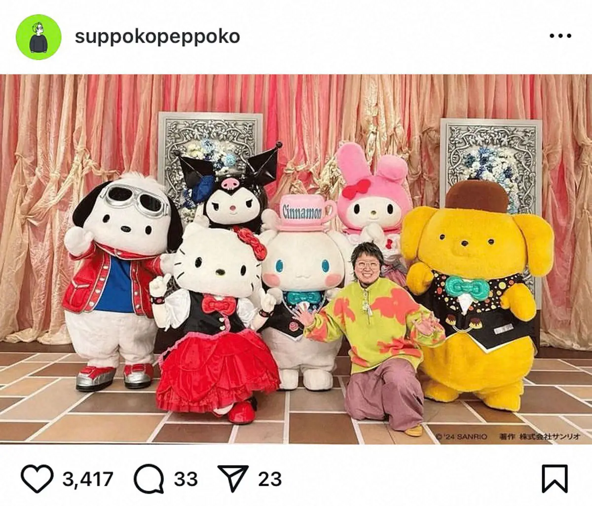 【画像・写真】こっちのけんと　大人気キャラとのコラボ「緊張がほぐれ過ぎてふわふわでした」キレキレダンスも披露