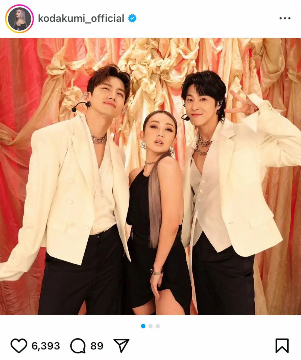 【画像・写真】倖田來未　K-POPアイドルと仲良し3ショットにファン感激「最高の並び」「激アツ」「美男美女」の声