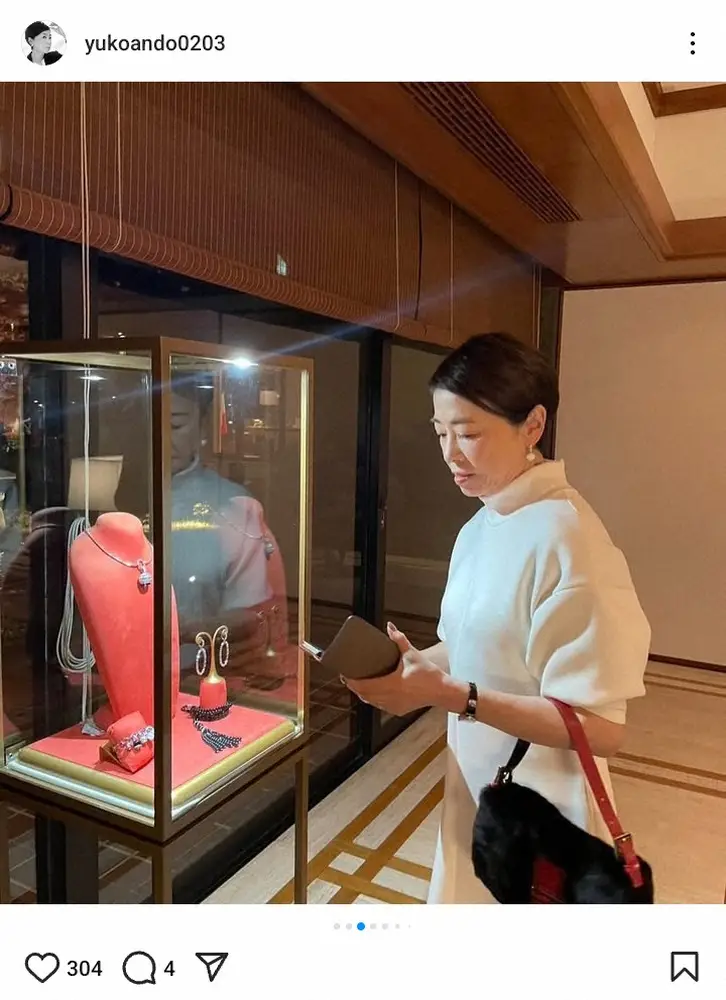 【画像・写真】安藤優子氏「なつかしー」元フジ人気アナとの“再会2ショ”に「変わらぬお姿」「素敵」の声