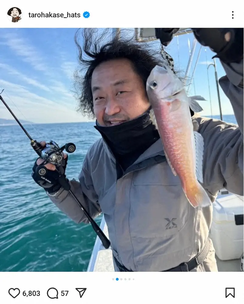 【画像・写真】葉加瀬太郎「最高に美味でした」ツアーの合間のレアな釣果に「デカい」「お見事」「さすが」の声