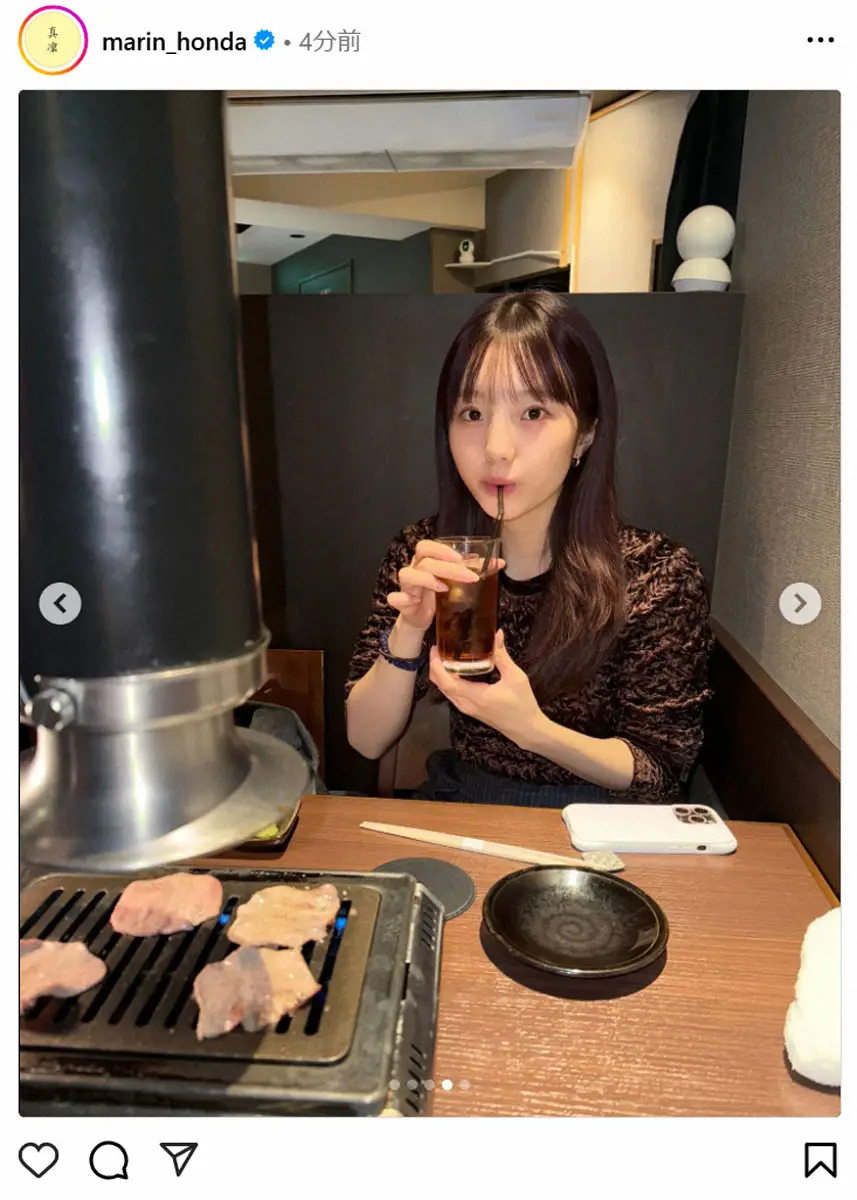 【画像・写真】まるで“紅葉デート”?　本田真凜さん　どアップでの落ち葉ショットに「ステキ」「かわいすぎる」の声