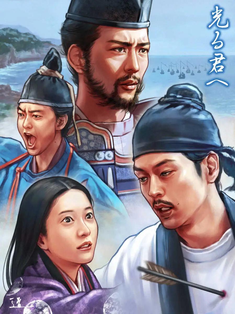 【画像・写真】イラストレーターの石井道子氏が描いたNHK大河ドラマ「光る君へ」大河絵第46話　まひろの心を救った再会が赤く染まった…悲劇過ぎる合戦の海辺