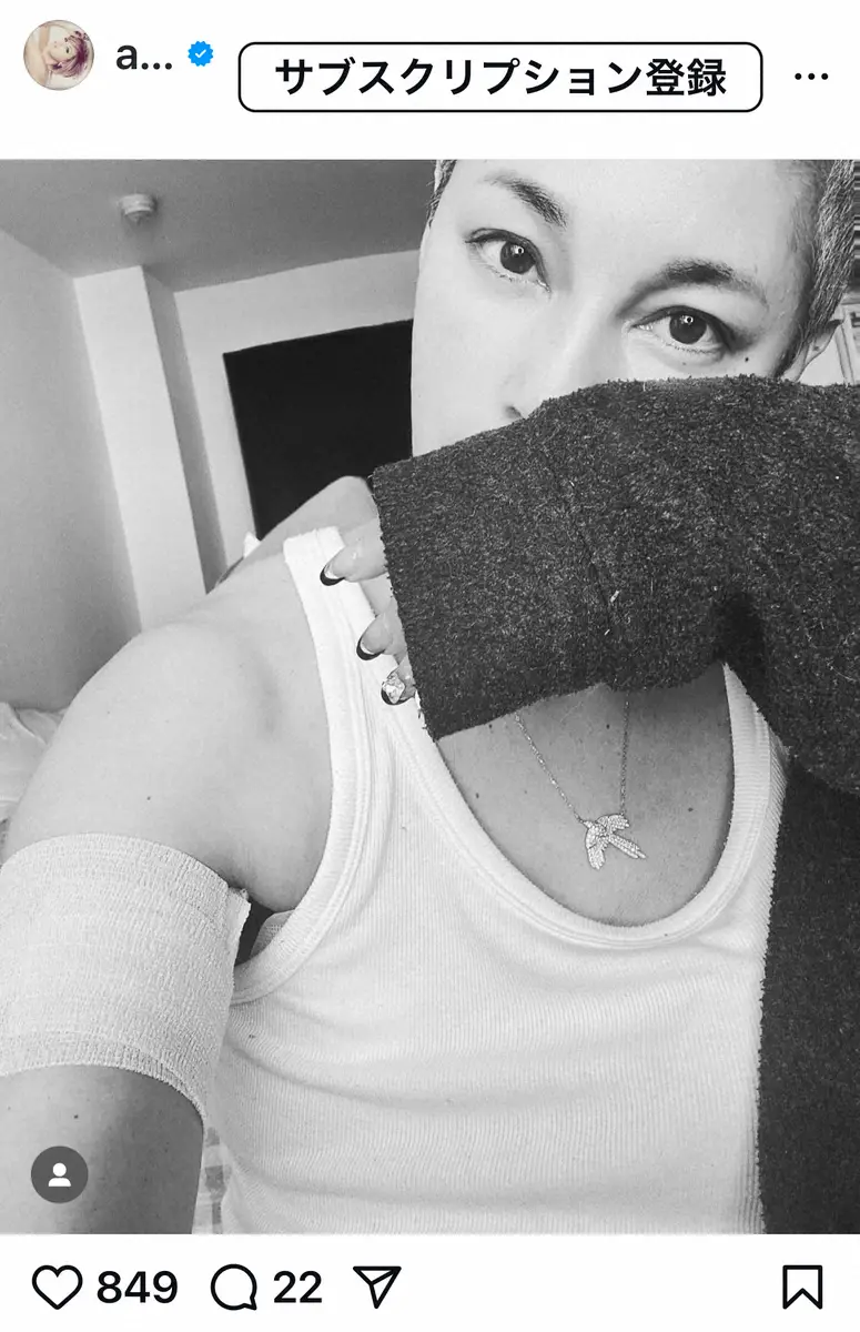 【画像・写真】抗がん剤治療再開の梅宮アンナ　術後1カ月の現状「世の中がもっと術後ケアに目を向けていただけたら」