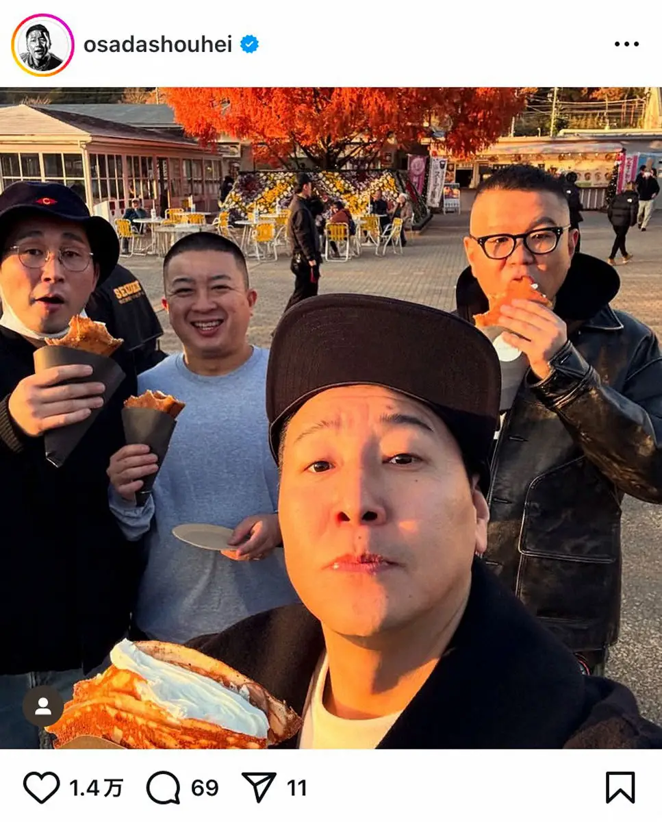 【画像・写真】チョコプラ長田　スイーツほおばる「おぢ」4ショット公開、ファン歓喜「全員かわいい」「最高」「仲良し」