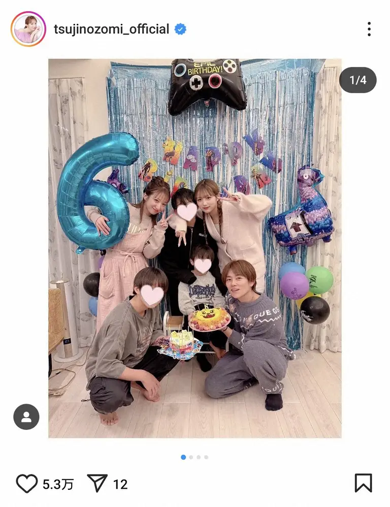 【画像・写真】辻希美　三男の6歳誕生日に「はぁ～しみじみ」夫・杉浦太陽、長女・希空ら家族6人仲良しショット披露