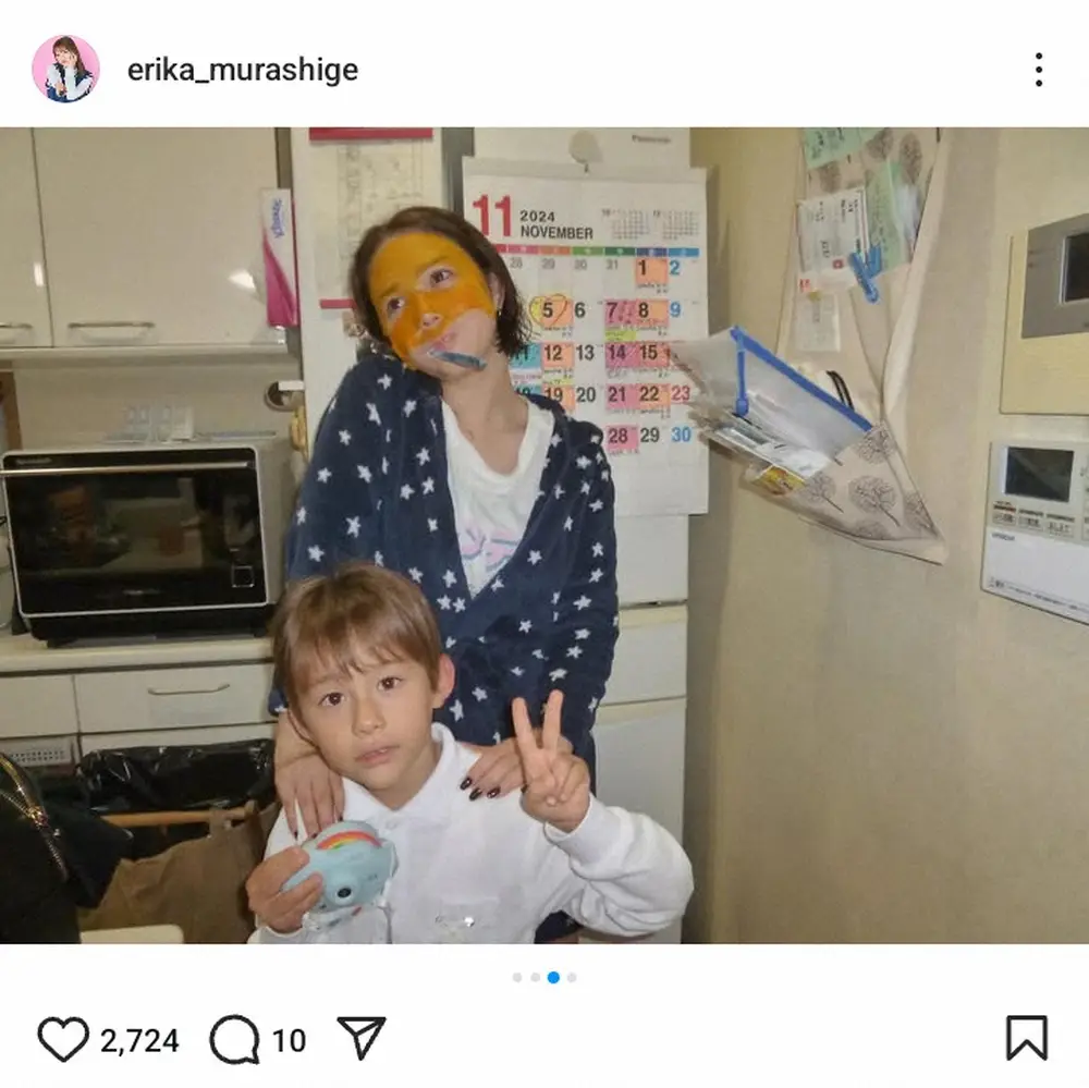 【画像・写真】村重杏奈「めっちゃ実家の姿で嫌すぎる」妹・エリカが投稿した生活感あふれる写真に“猛抗議”