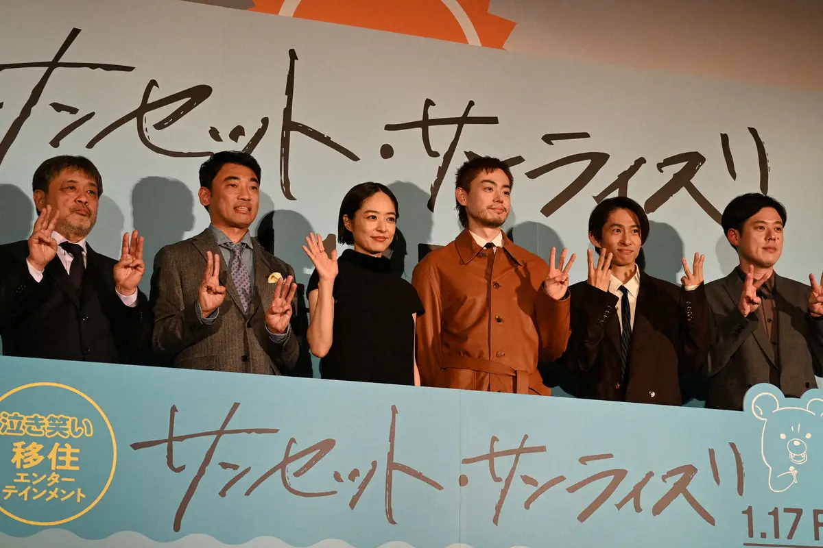 【画像・写真】菅田将暉　「ギョギョッ！」レアな魚を釣り上げ、さかなクンもビックリ　「凄く興奮してくださって…」