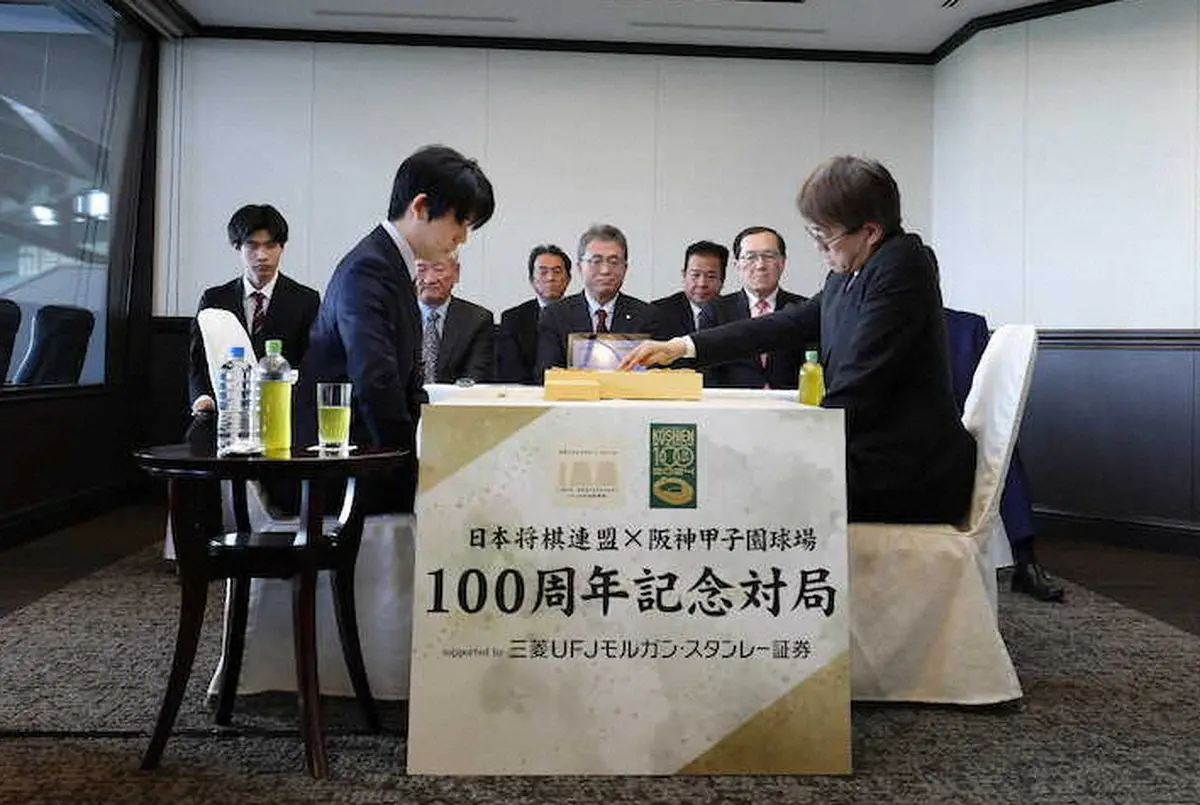 【画像・写真】藤井聡太7冠VS羽生善治九段　甲子園で100周年記念対局　48年の大山VS松田以来　観衆3800人