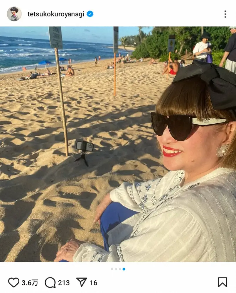 【画像・写真】黒柳徹子のインスタグラム（@tetsukokuroyanagi）より