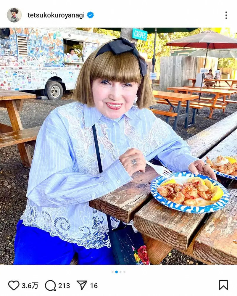 【画像・写真】黒柳徹子のインスタグラム（@tetsukokuroyanagi）より