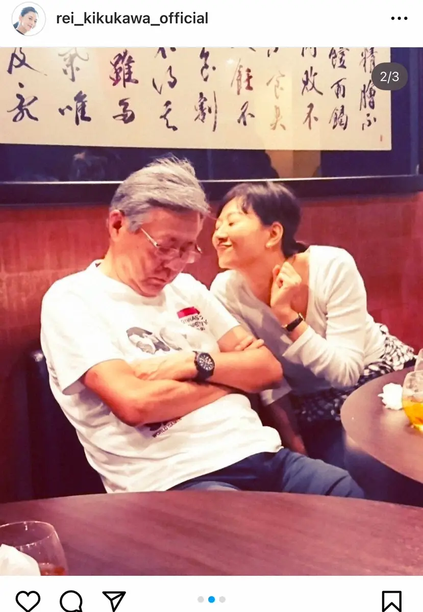 【画像・写真】菊川怜「小倉さん、悲しいよ」「父親のように…」智昭さん哀悼「とくダネ！」で名コンビ“父娘写真”添え…