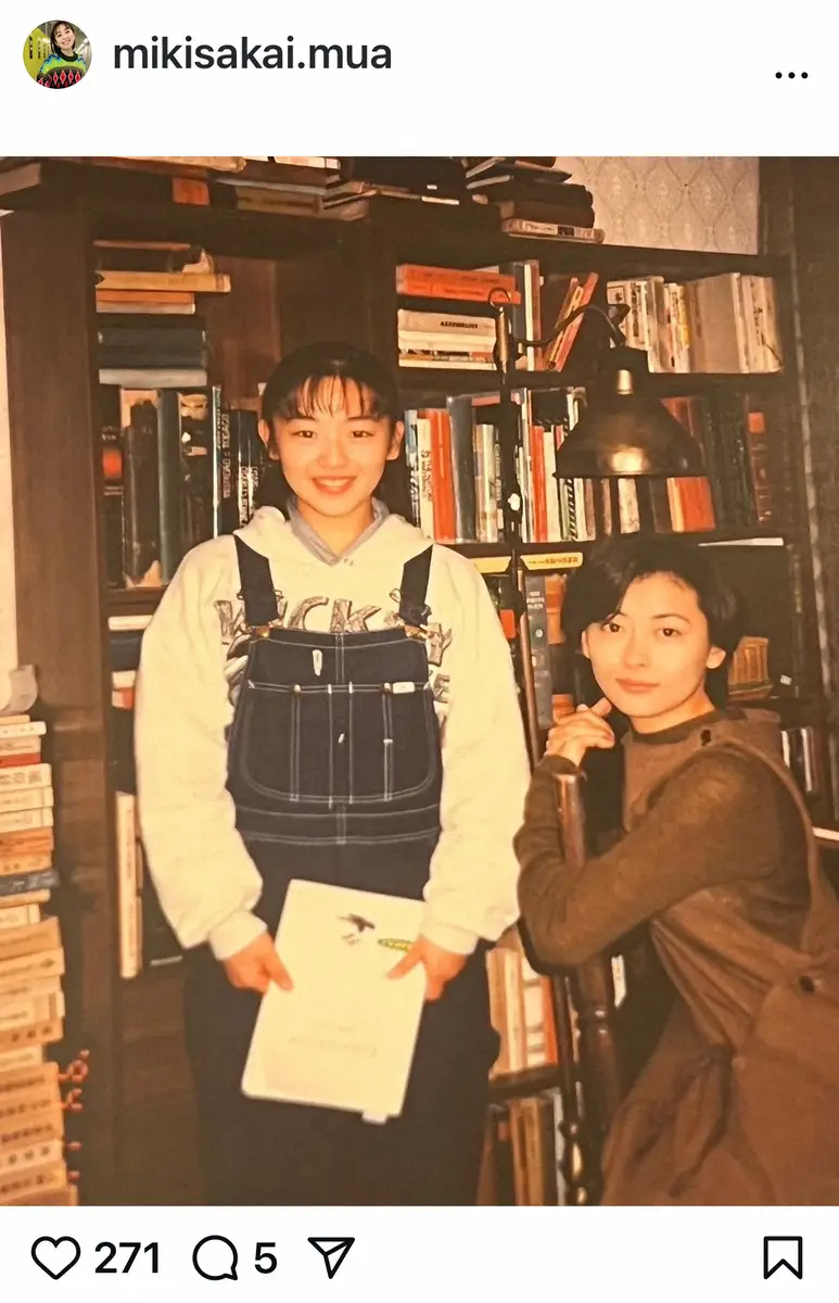 【画像・写真】「Love Letter」で共演　酒井美紀　思い出写真で中山美穂さん追悼「現実を受け入れるには…」