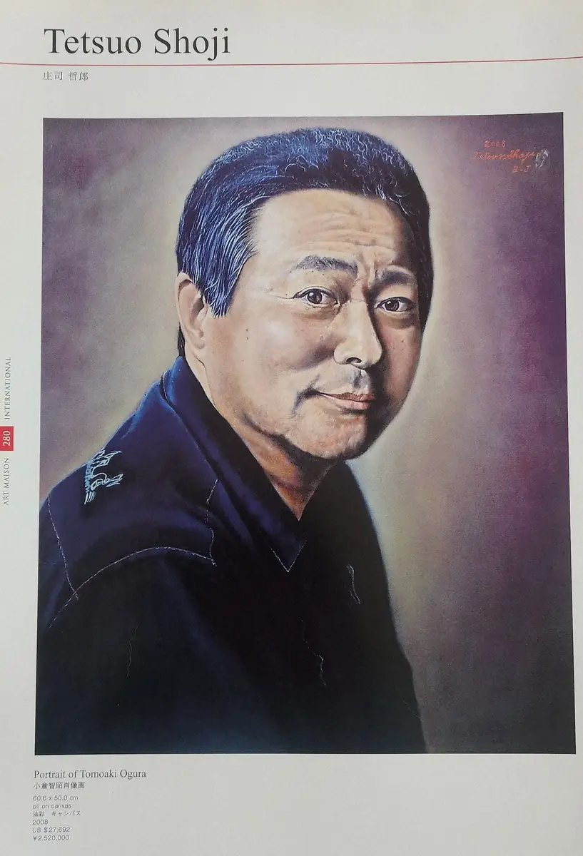 【画像・写真】小倉智昭さんを「兄貴」と慕っていた俳優　訃報に深い悲しみ「俺が描いた肖像画を遺影に…って言ってたな」