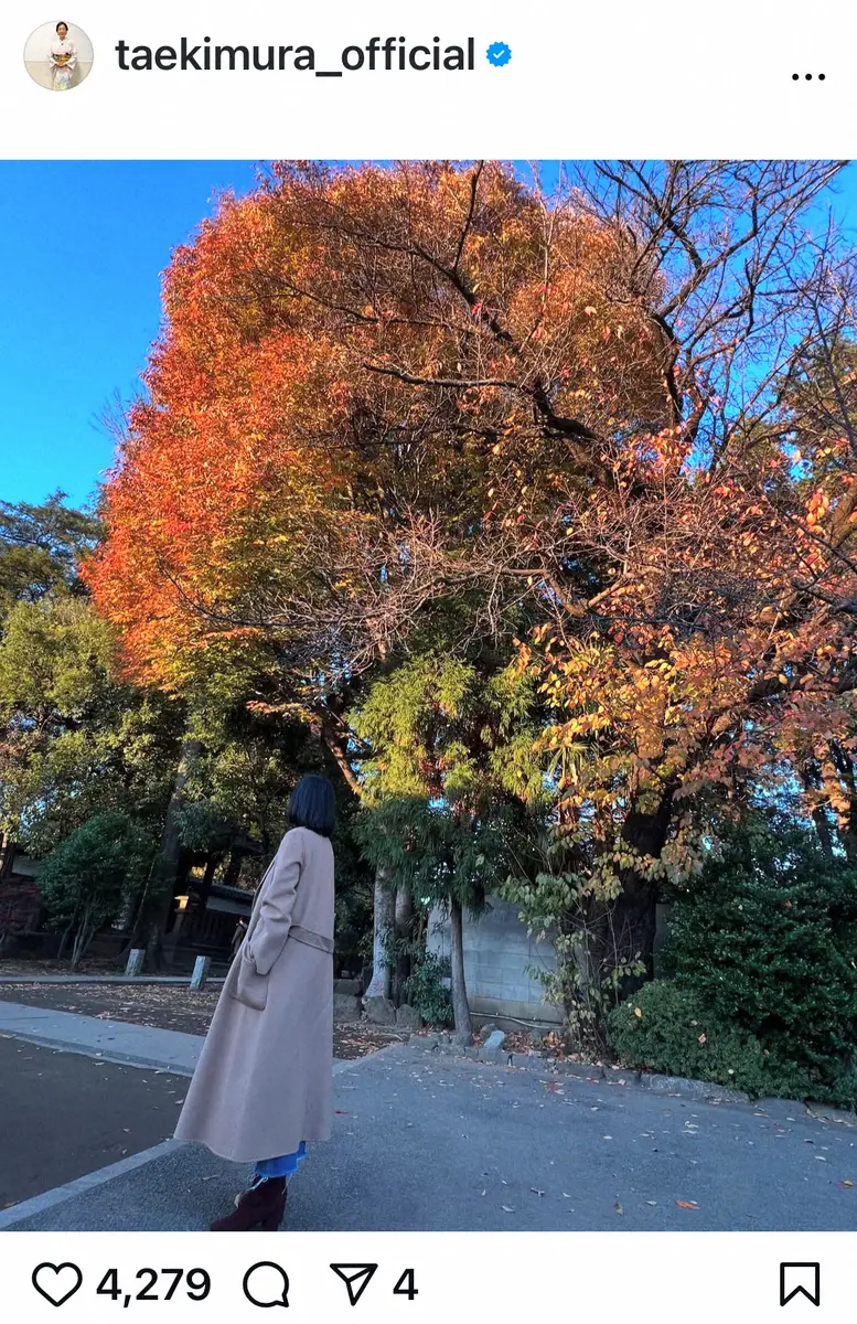 【画像・写真】木村多江　「カラオケしたことや　歌うのが大好き、ときらきらした笑顔を」名前は記さず中山美穂さん追悼