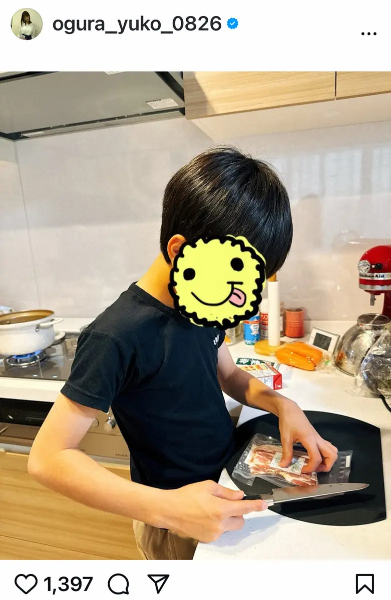 【画像・写真】小倉優子　12歳長男が帰宅して「宿題より先に」取り掛かったことに反響「凄いですね」「頼もしい」の声