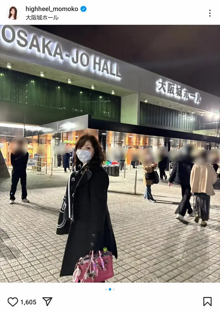【画像・写真】ハイヒール・モモコの華麗なる交友　大物Pのオススメでライブ参戦した人気バンドメンバーとパシャリ
