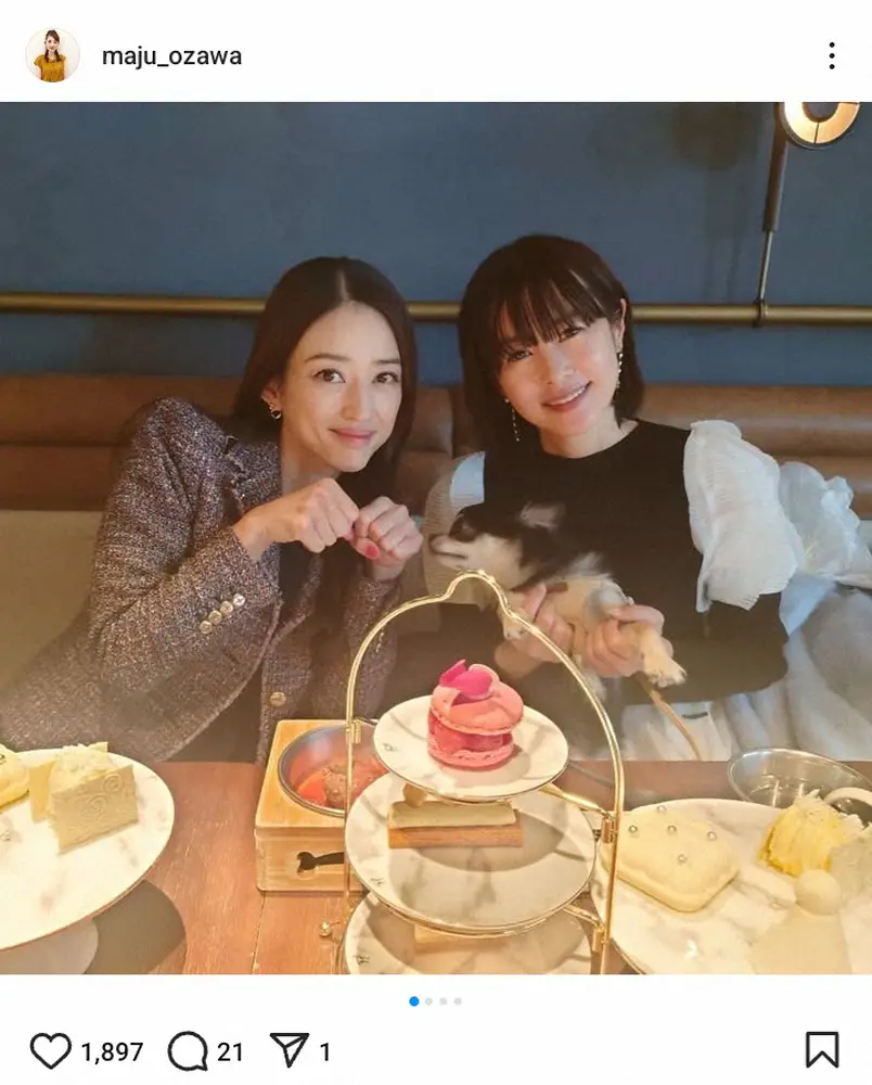 【画像・写真】小沢真珠「久しぶりのお友達とのランチ」51歳人気タレントとの2ショに「なんて美しい」「久しぶり」