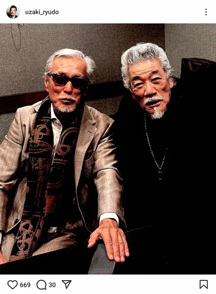 【画像・写真】渋い！78歳・宇崎竜童＆73歳・大物俳優の2ショにファン歓喜「イケオジすぎ」「憧れのお2人」
