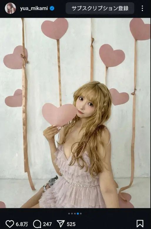 【画像・写真】三上悠亜　ラべンダー色のミニドレス姿披露に「リアルラプンツェルみたい」「刺激的でたまらんデス」