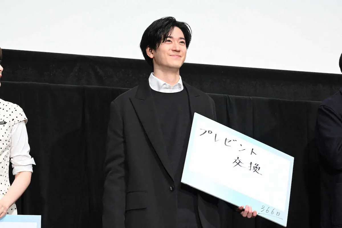 【画像・写真】中島裕翔　理想のクリスマスは…毎年メンバーと行っていること「最近はマネジャーさんとかも」