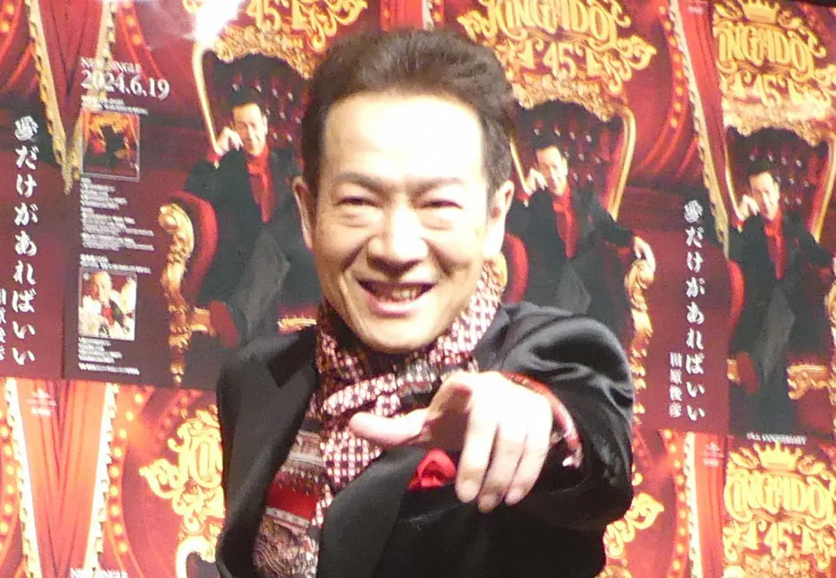 【画像・写真】田原俊彦　超多忙時のスケジュール披露　最後の仕事現場で対面する“戦友”アイドル「くったくたに…」