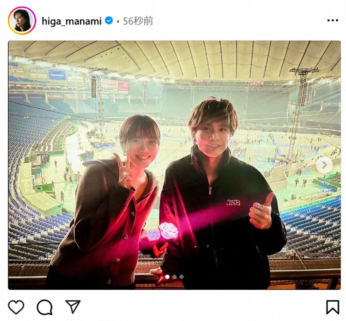 【画像・写真】比嘉愛未　ドラマダブル主演の岩田剛典のアーティストの顔に感嘆「すごいな～」主題歌披露にも大興奮