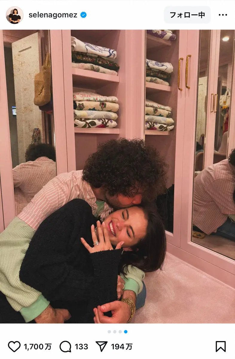 【画像・写真】セレーナ・ゴメス、人気音楽Pと婚約発表　大きすぎ！ダイヤの指輪キラリ　親友テイラー・スウィフトも祝福