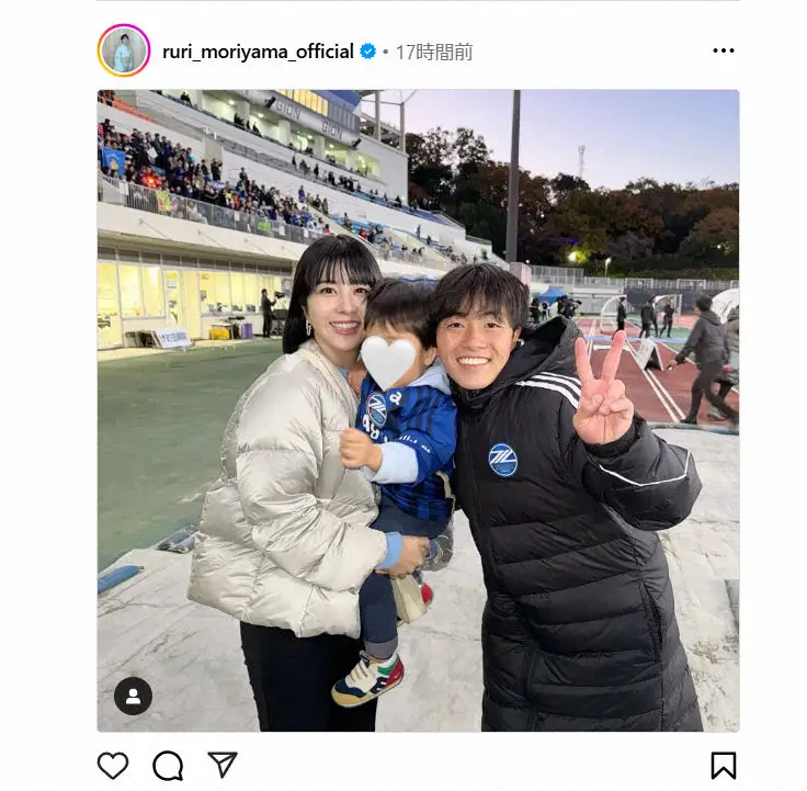 【画像・写真】サッカー日本代表選手の美人女子アナ妻、家族写真を公開「どんな時もポジティブな夫に…」感謝つづる