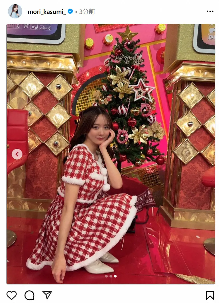 【画像・写真】森香澄　サンタ風チェックワンピにファンもん絶「天使」「女子力高い」「ホレる」「似合ってる」の声