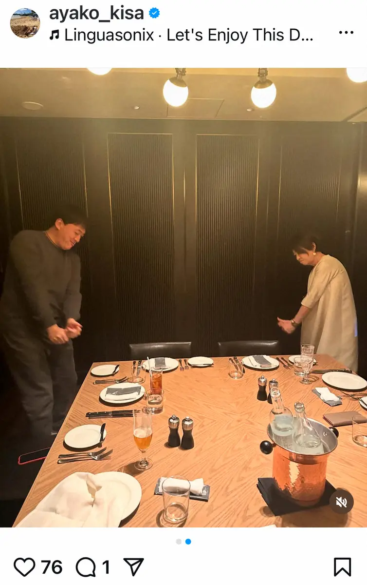 【画像・写真】木佐彩子　報道番組にスタートさせてもらった「偉大なお二人」との再会S　夫・石井一久氏のゴルフ指導も