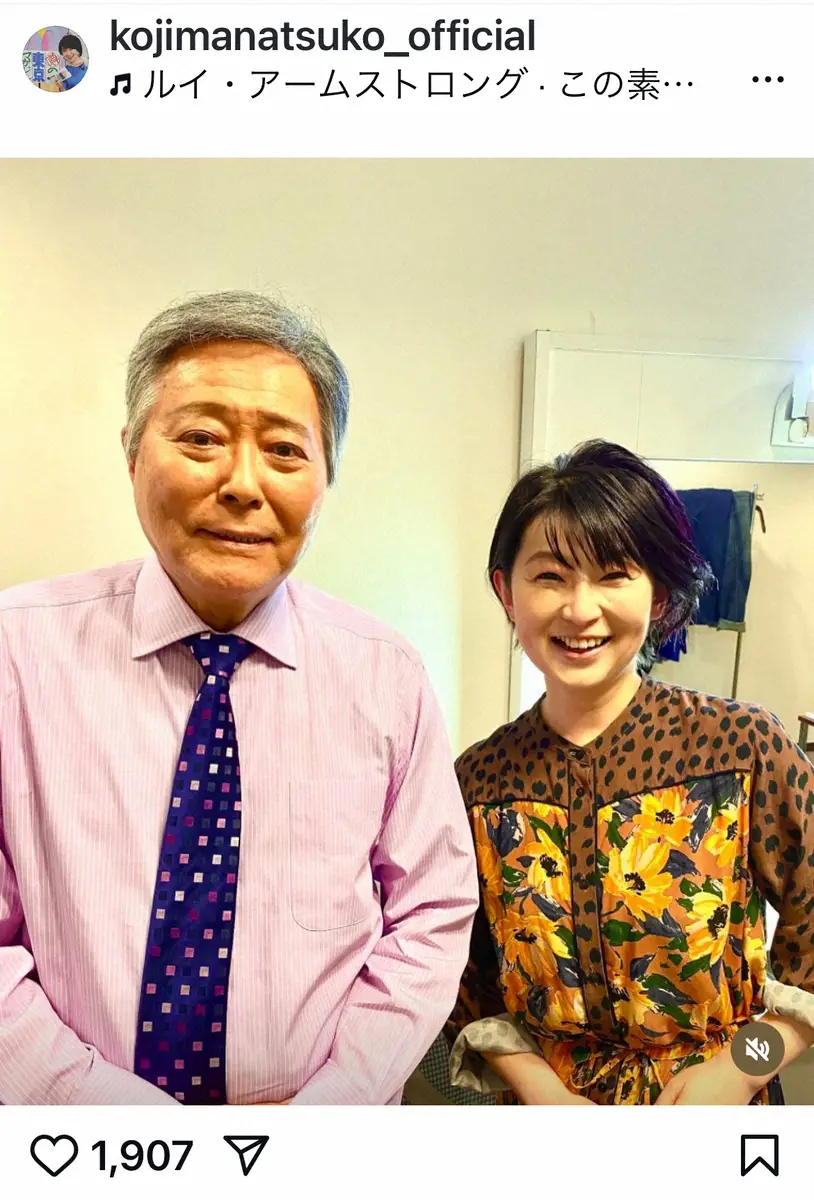 【画像・写真】小島奈津子　“育ててもらった”小倉智昭さんしのぶ「大物でらっしゃるのに、フットワークも軽く」