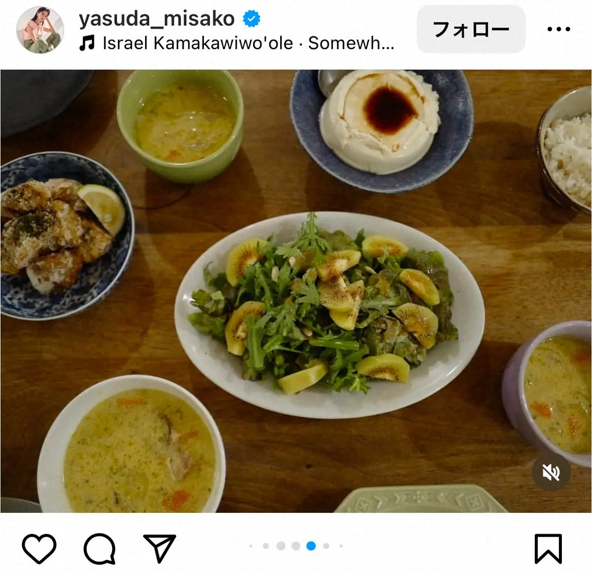 【画像・写真】安田美沙子　最近頻繁に作る一品明かす　そのアレンジレシピが「参考になる」「私も食べたい」と反響