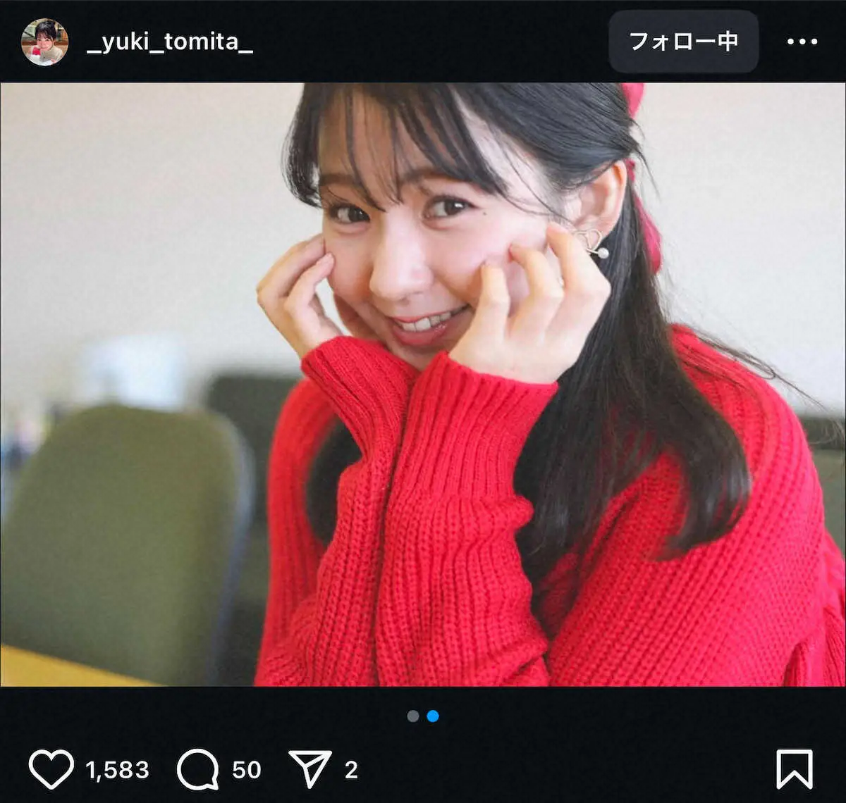 【画像・写真】冨田有紀のインスタグラム（＠_yuki_tomita_）から。