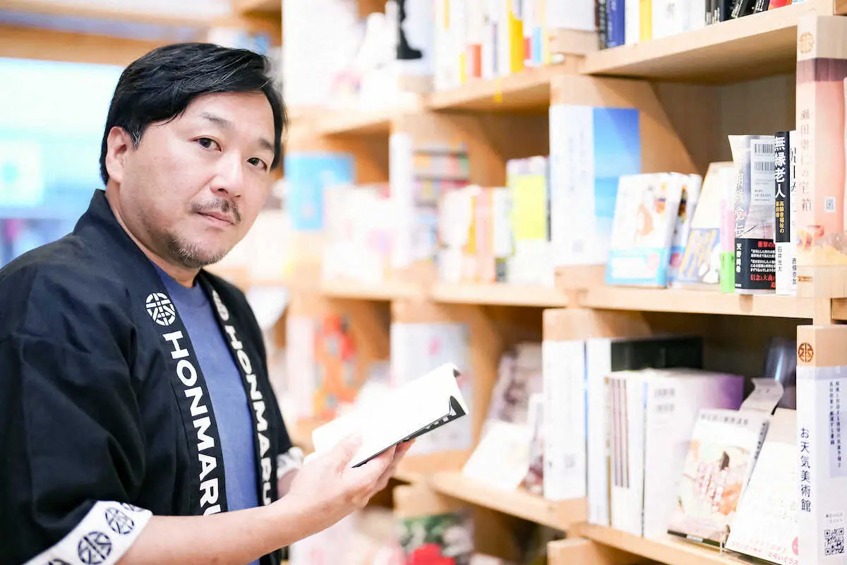 【画像・写真】書店経営も手掛ける今村翔吾氏（撮影・会津　智海）