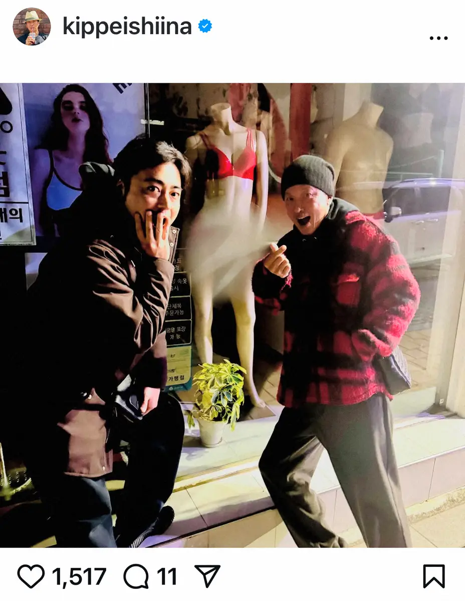 【画像・写真】椎名桔平「素敵な俳優と。」　事務所後輩の人気俳優とのプラベSに「なんでー！？」「かっこ良きよき」