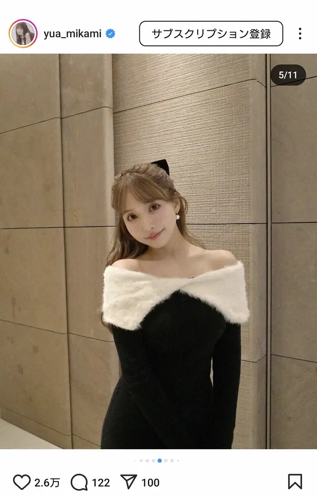 【画像・写真】三上悠亜　「今年初のクリスマスマーケット」肩出しワンピのお出かけコーデに「デートして」「女神」の声